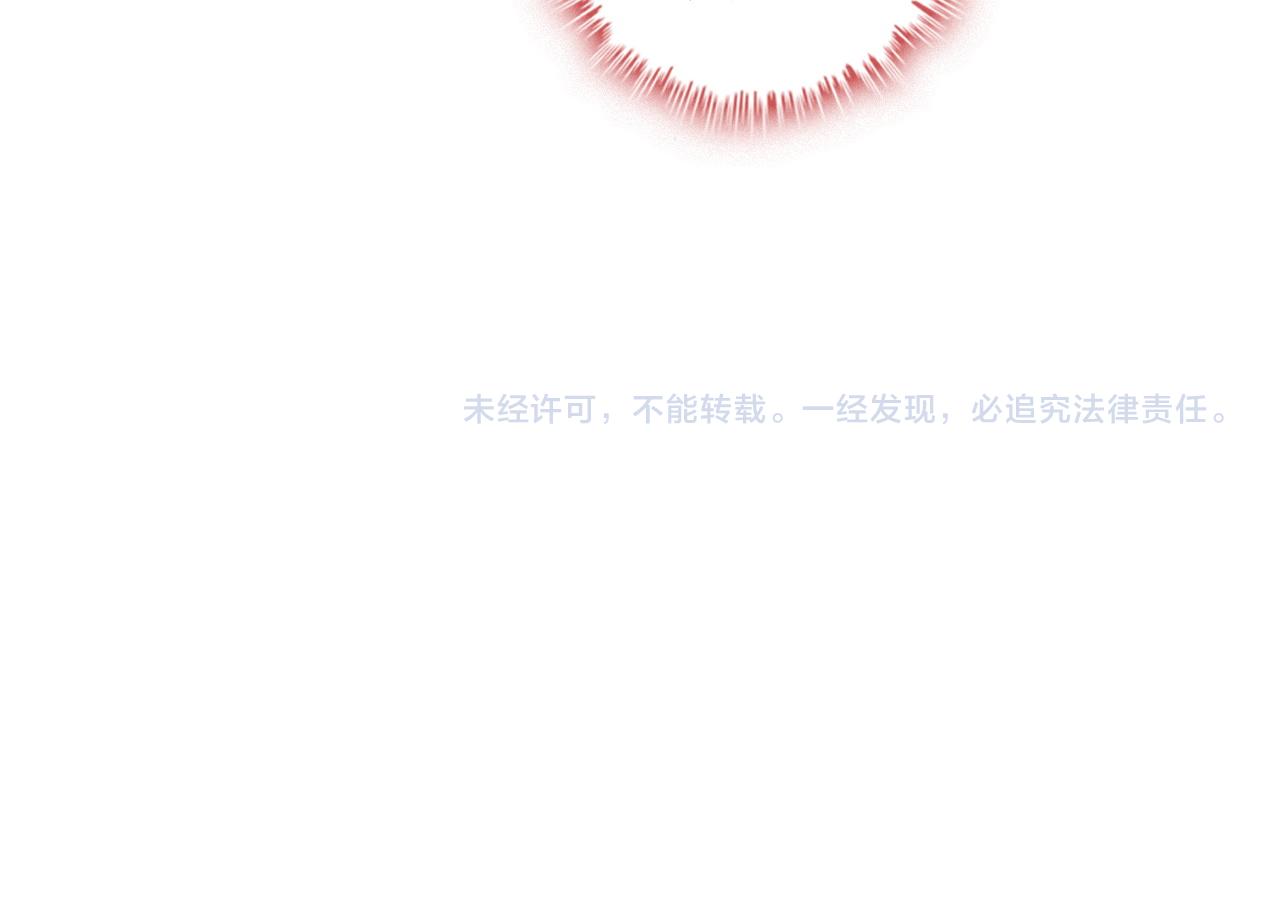 第469话 援军还需48小时85