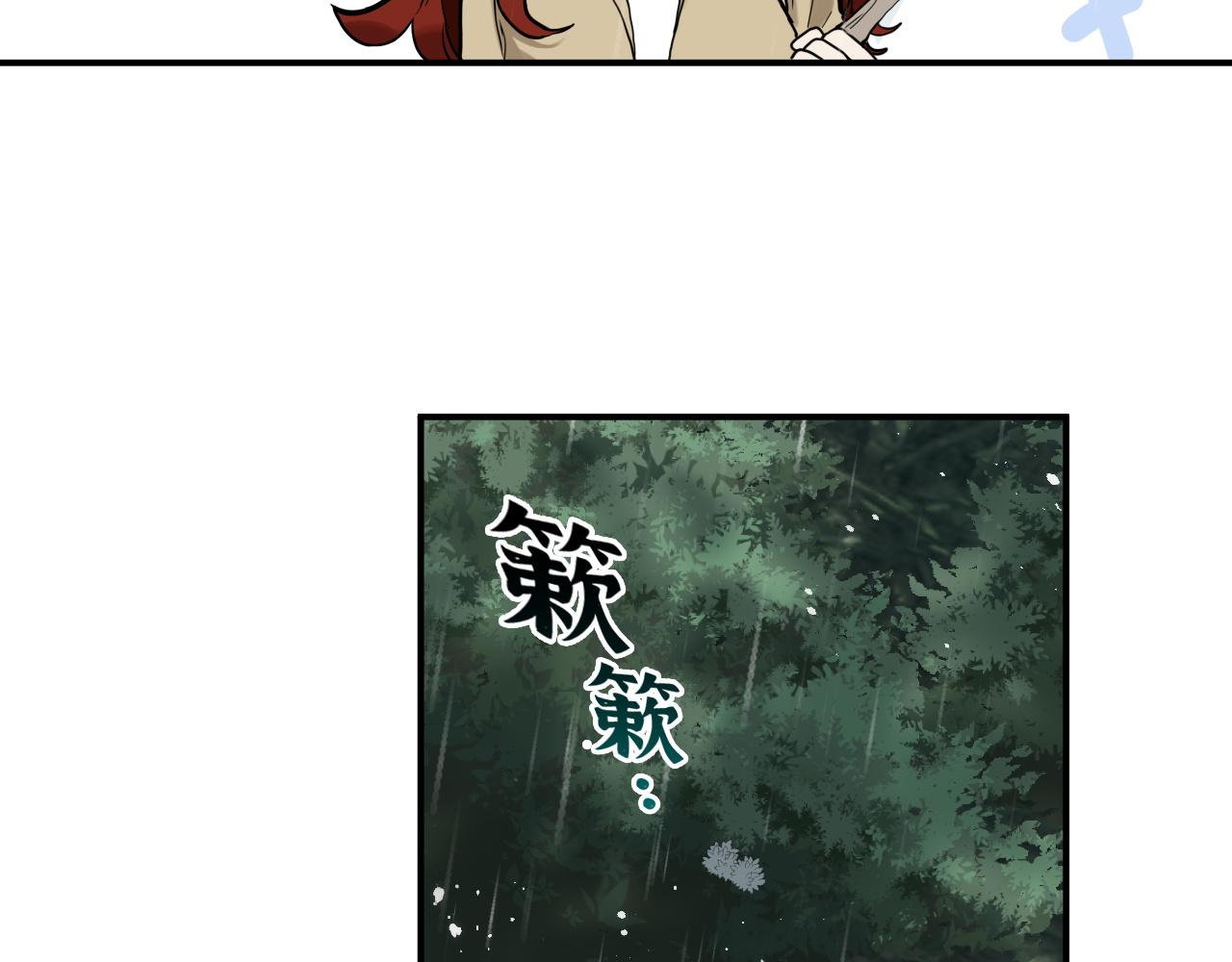 第477话 勇敢若娜！不怕困难！85
