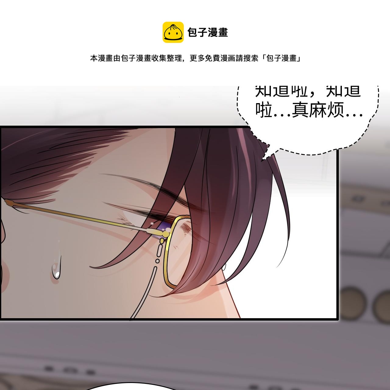 第430话 鸿门宴56