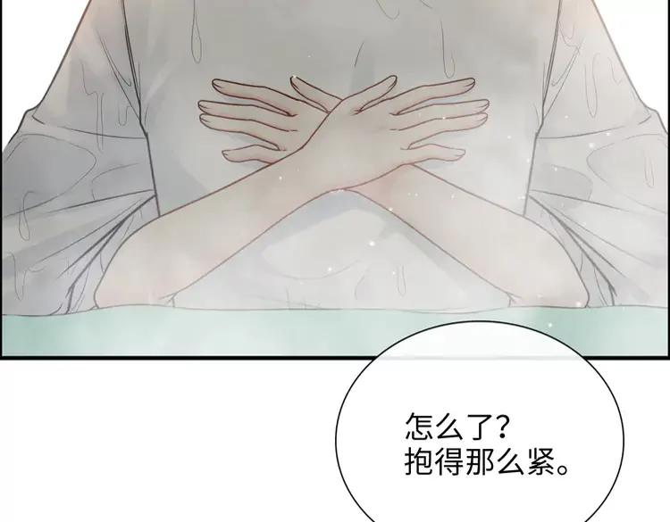 第371话 你会多少种语言呢？17