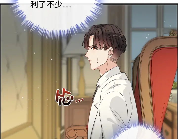 第334话 兮兮决定回国！10