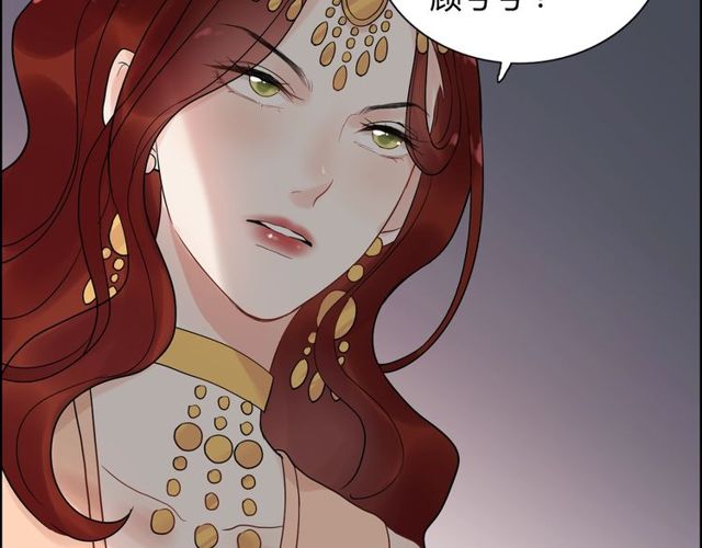 第184话 我和她谁更重要？！52
