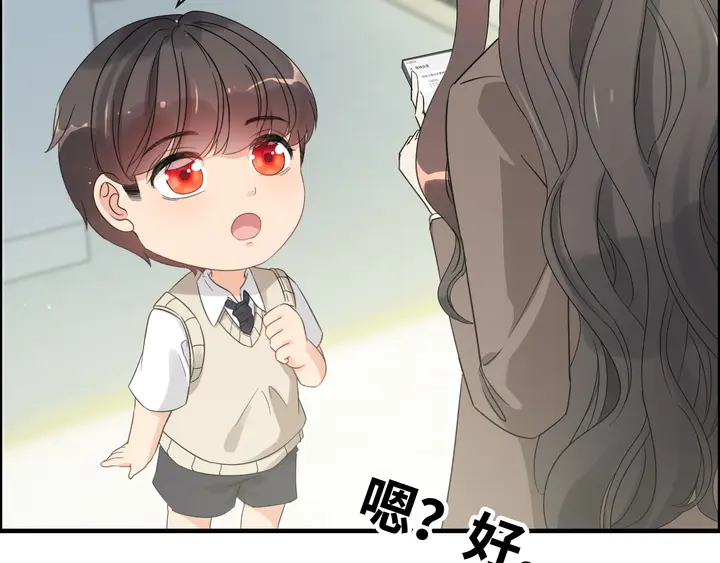 第305话 追回妈咪计划开始！80