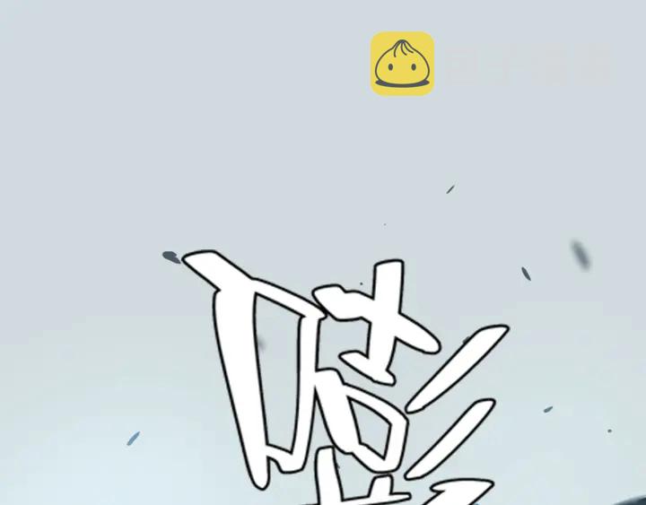 第346话 尹司宸，破门！103