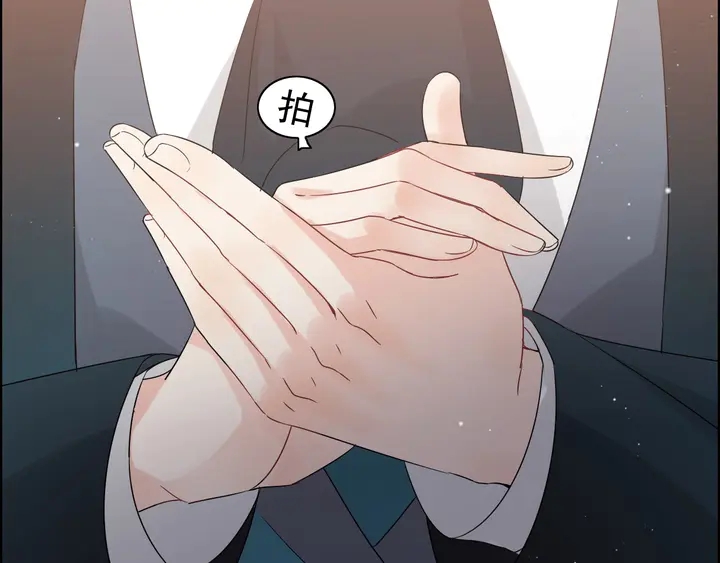 第260话 就凭他姓尹39