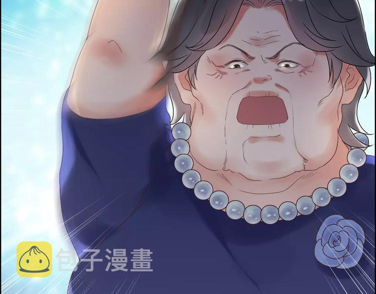 第11话 仗势欺人54