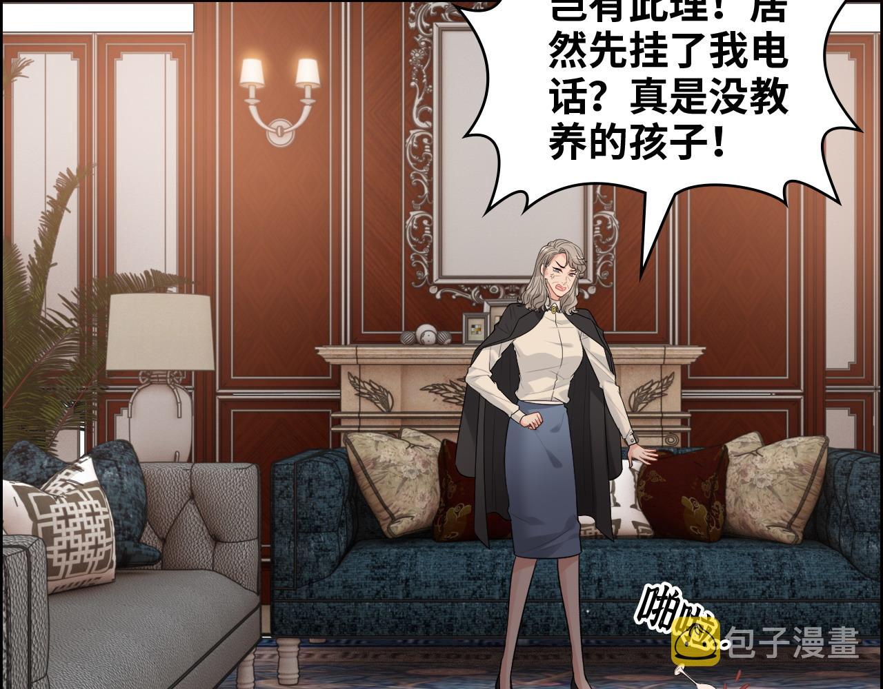 第427话 一切，全都是泡沫65