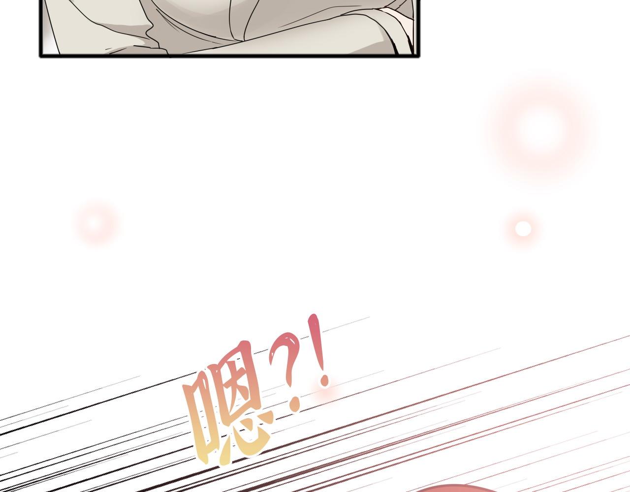 第445话 爱情就像暴风雨19