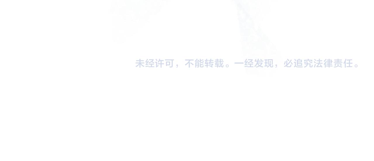 第477话 勇敢若娜！不怕困难！125