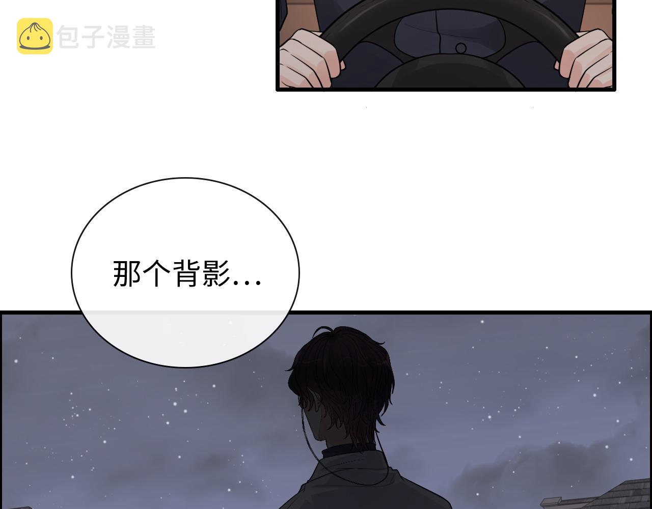 第424话 若娜的求助7