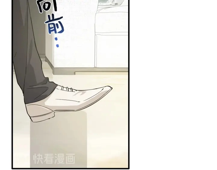第339话 墨梓忻的抉择5