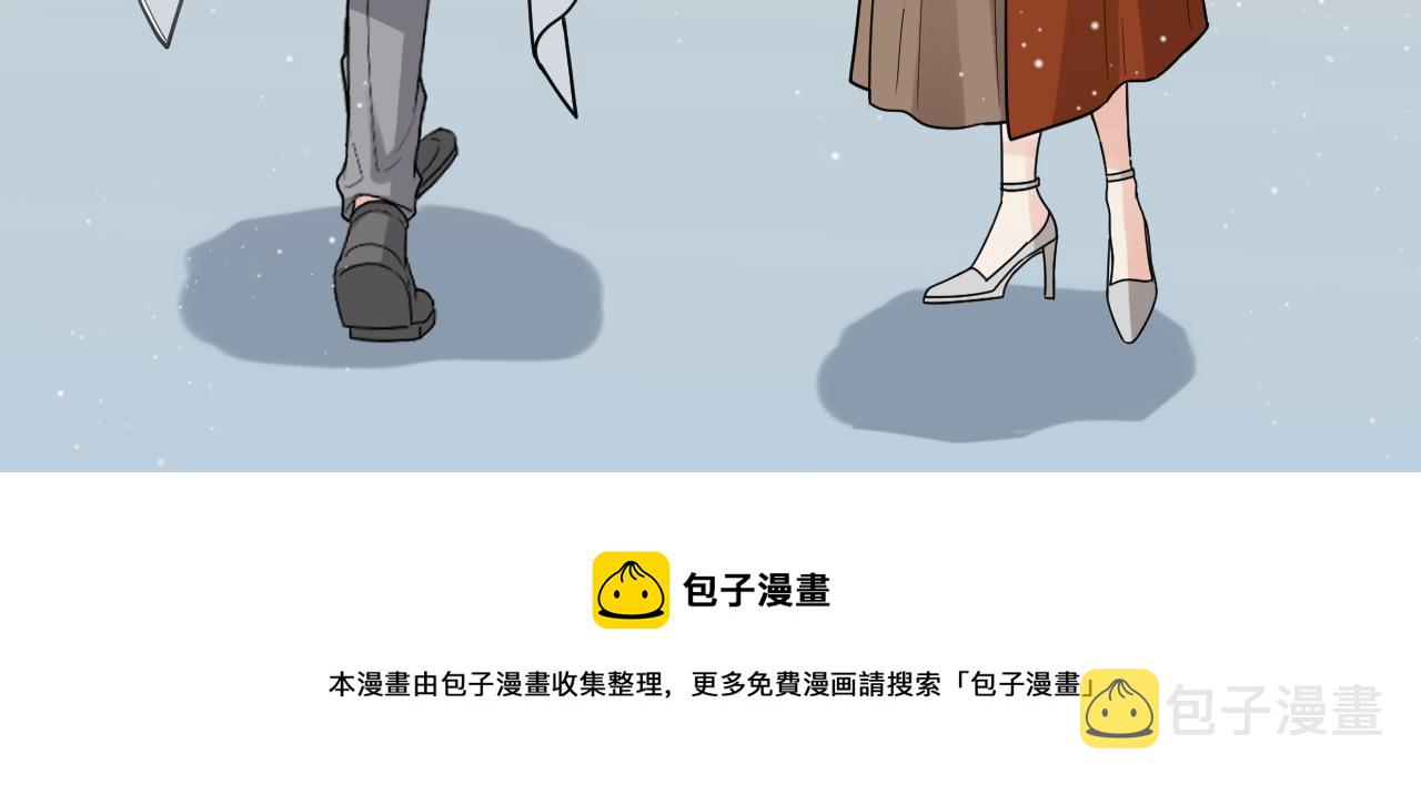 第422话 墨梓忻救场12