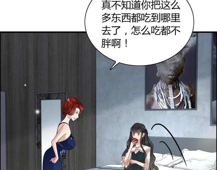 第85话 天妒红颜88