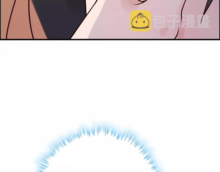 第33话 甜蜜而隐忍的吻25