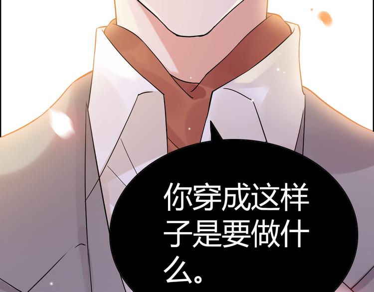 第26话 天使般的歌声119