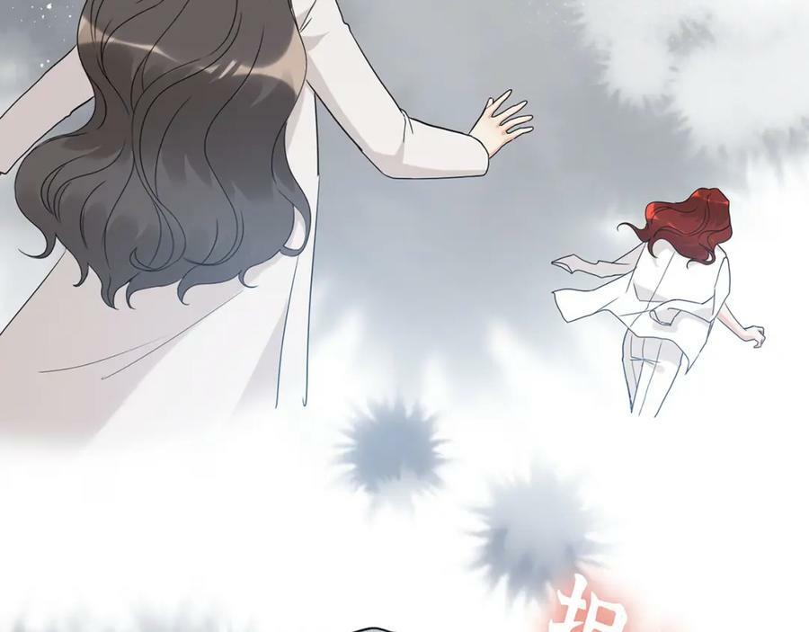 第524话 追杀！难逃一劫75