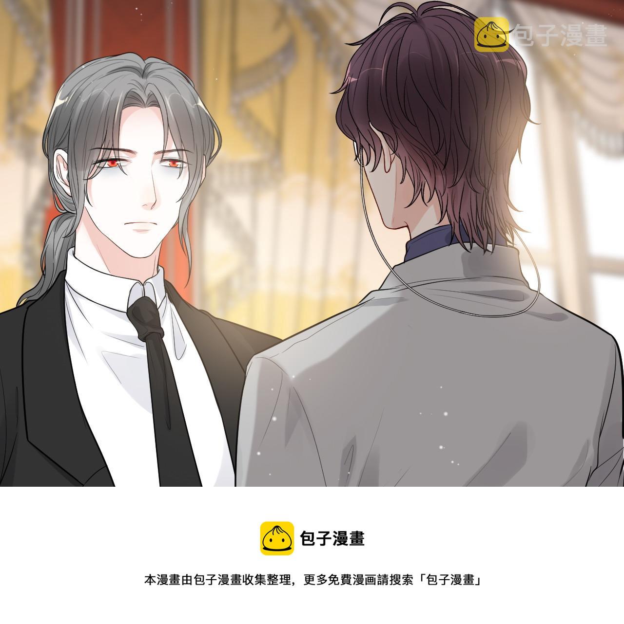 第425话 菲尔家族大秘密！44
