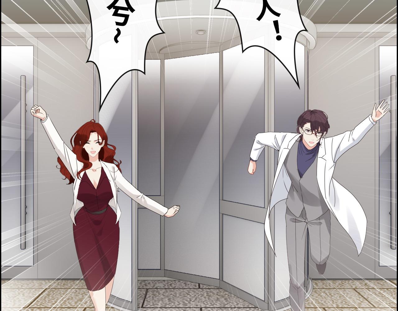 第414话 尹家大少奶奶17