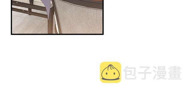 第233话 眼下得意就行33