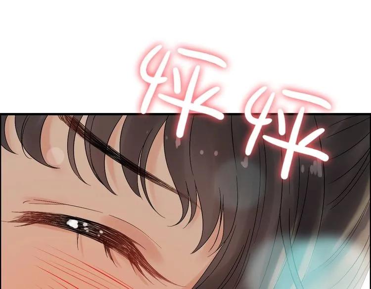 第140话 你总是这样让人心动29