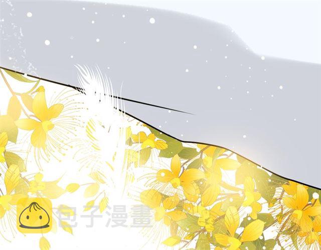 第210话 他的吻如此熟悉46