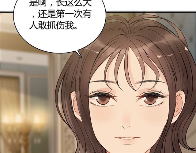 第202话 联手报复模式开启！58