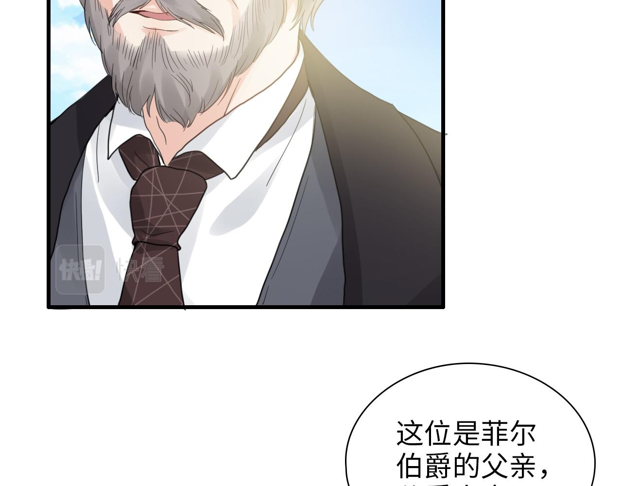 第440话 前往Y国61
