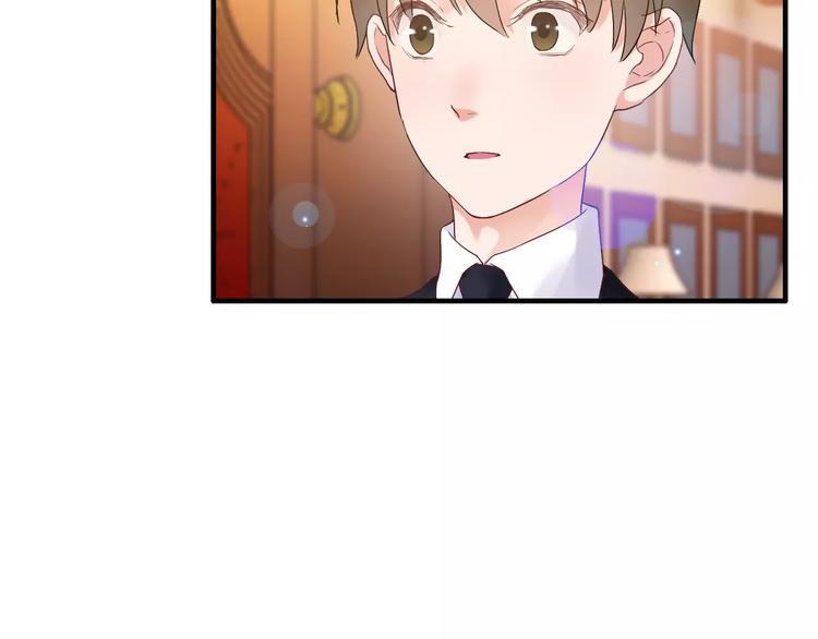 第21话 真心之吻？32