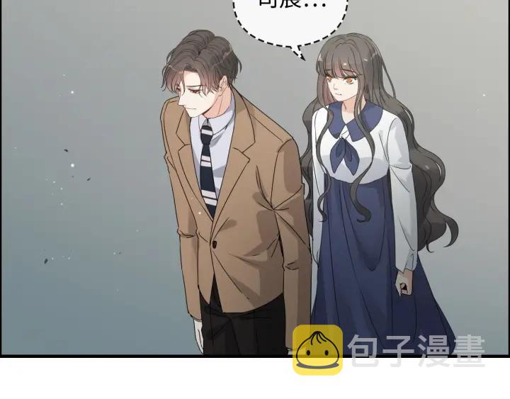 第353话 交代与道别79
