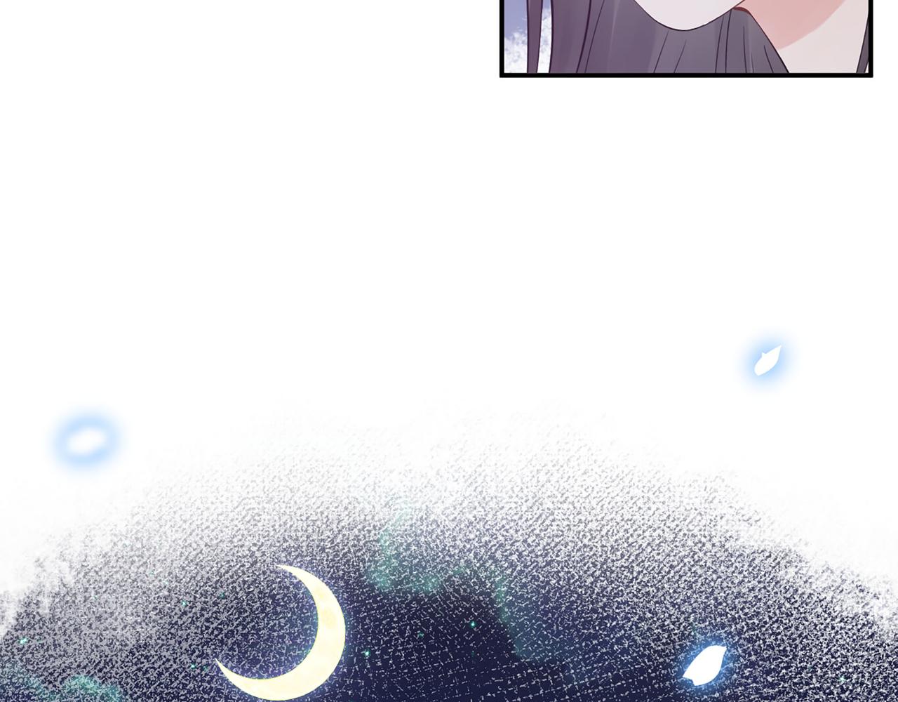 第509话 鬼才？恋爱蠢材！103