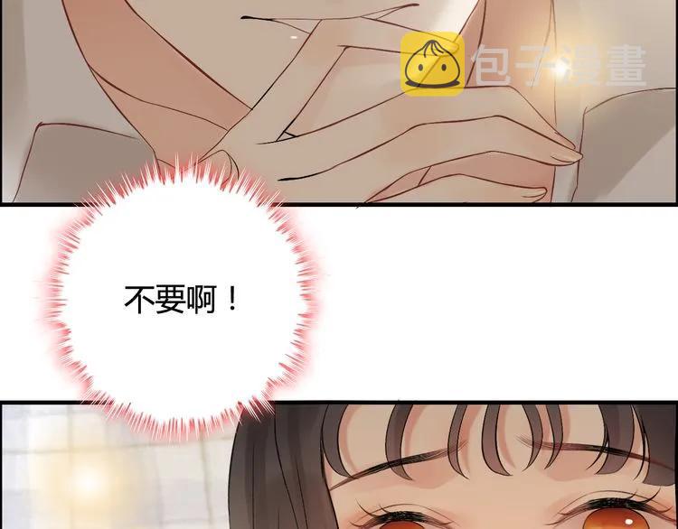 第83话 我的忍耐是有限度的!27