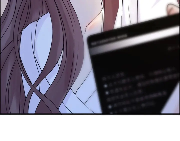第251话 我不会放过她62