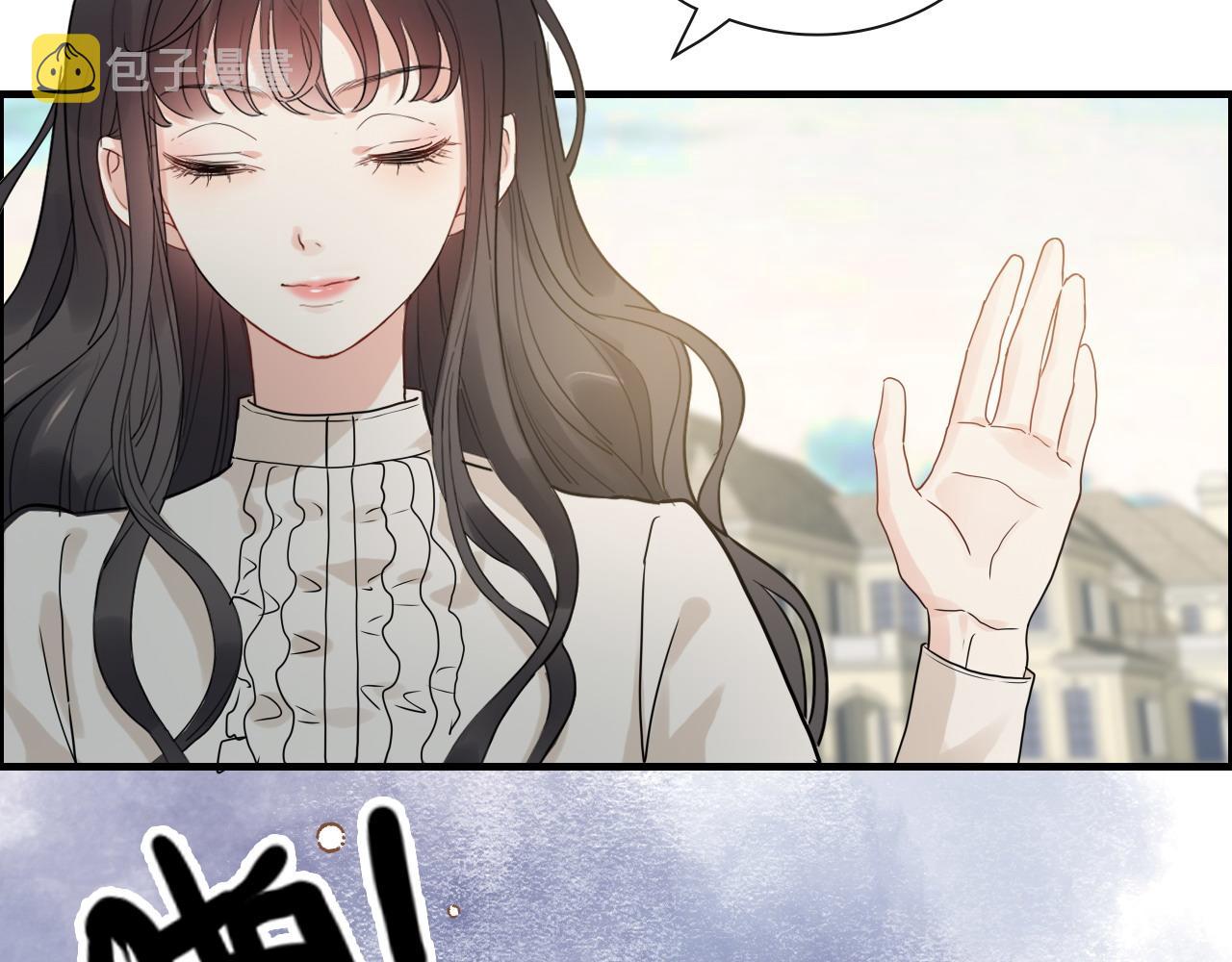 第421话 墨夫人的邀约10