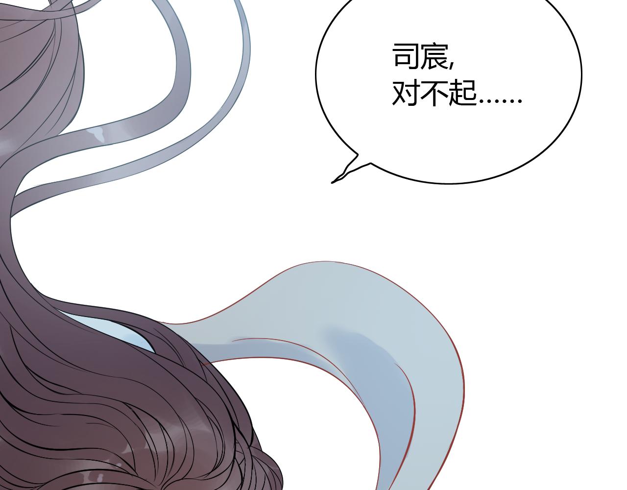 第115话 总裁的另一个女人？62