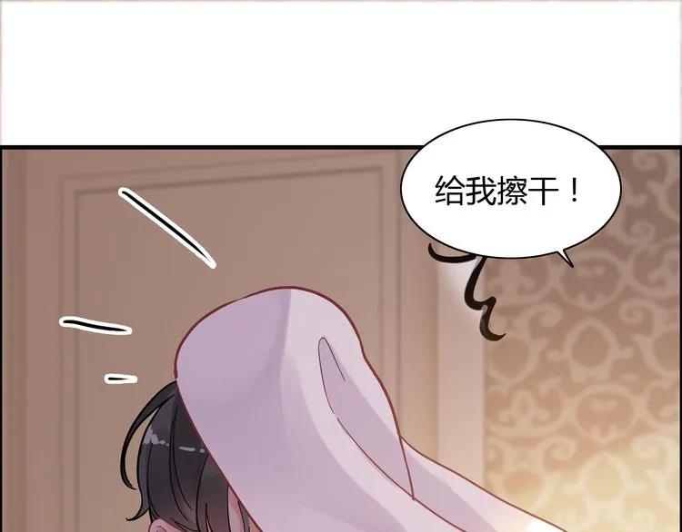 第60话 简直就是恶魔！50