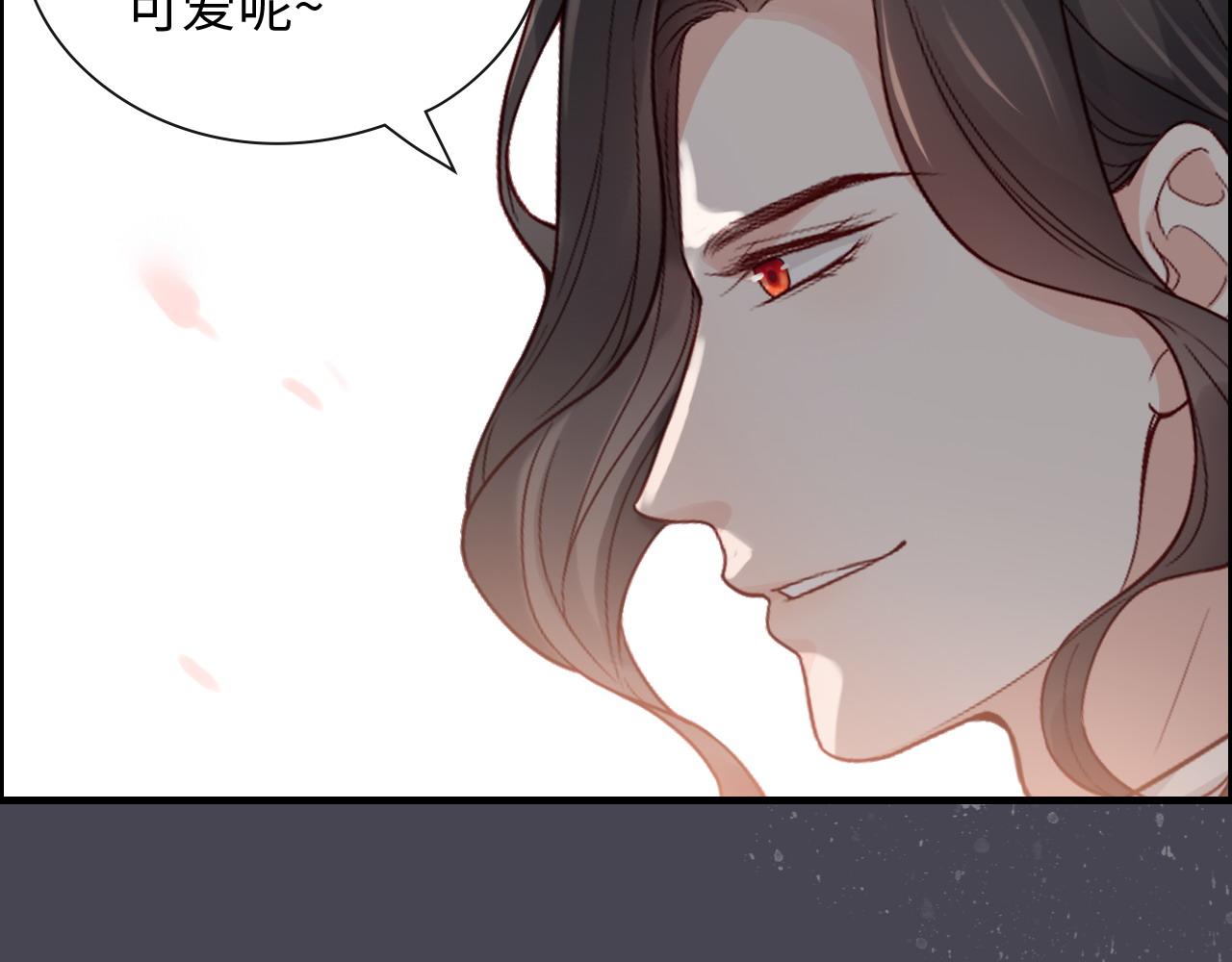 第391话 再次，心动58