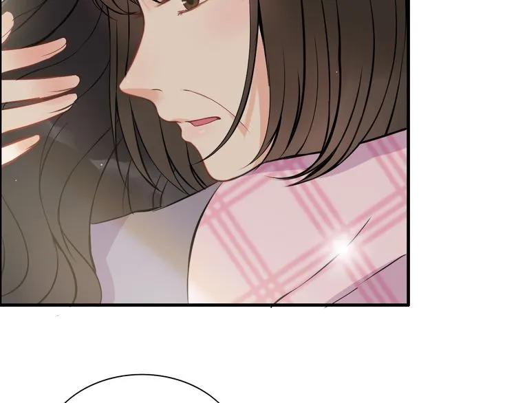 第105话 让你看懂我的心25