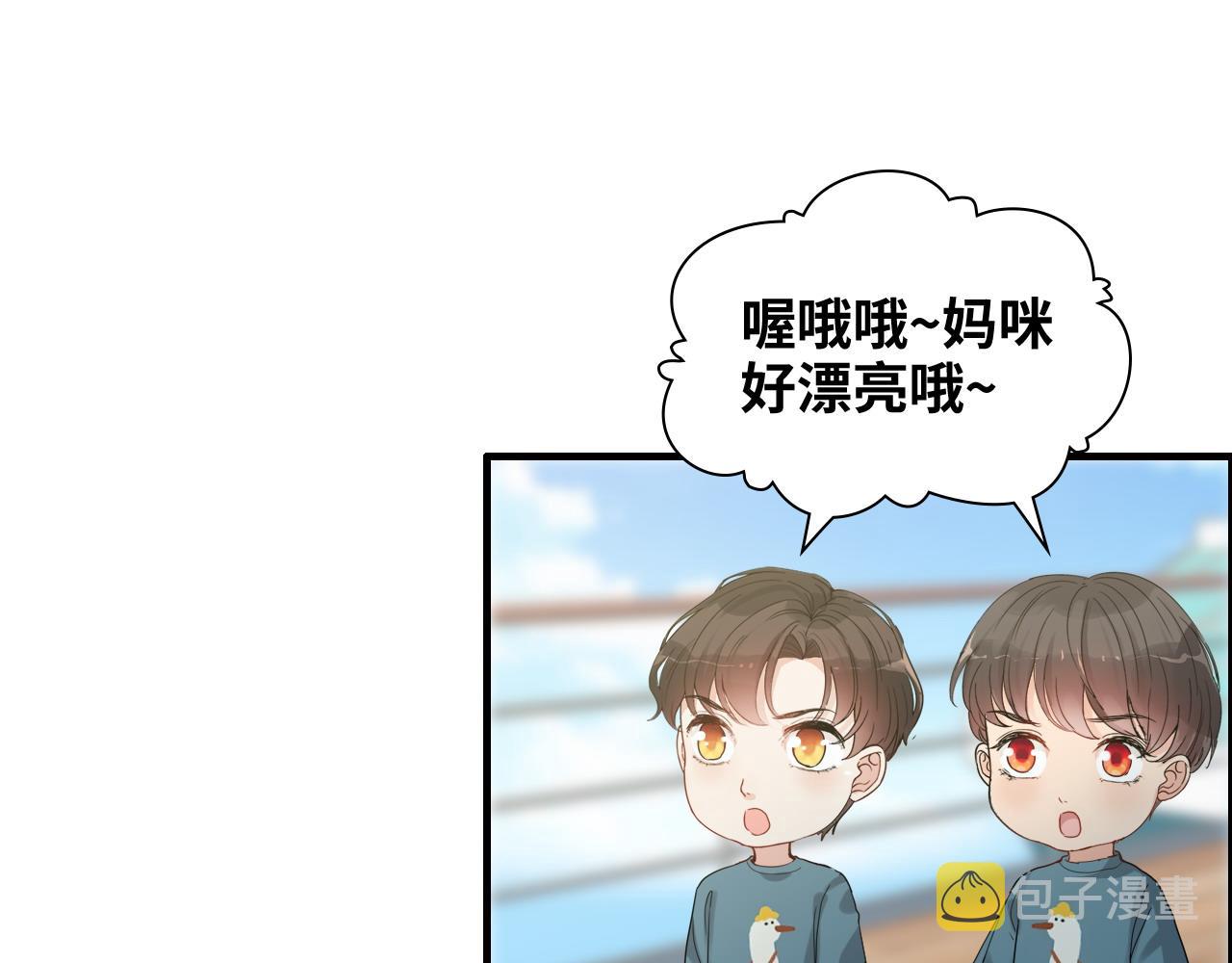 第453话 上演空城计83