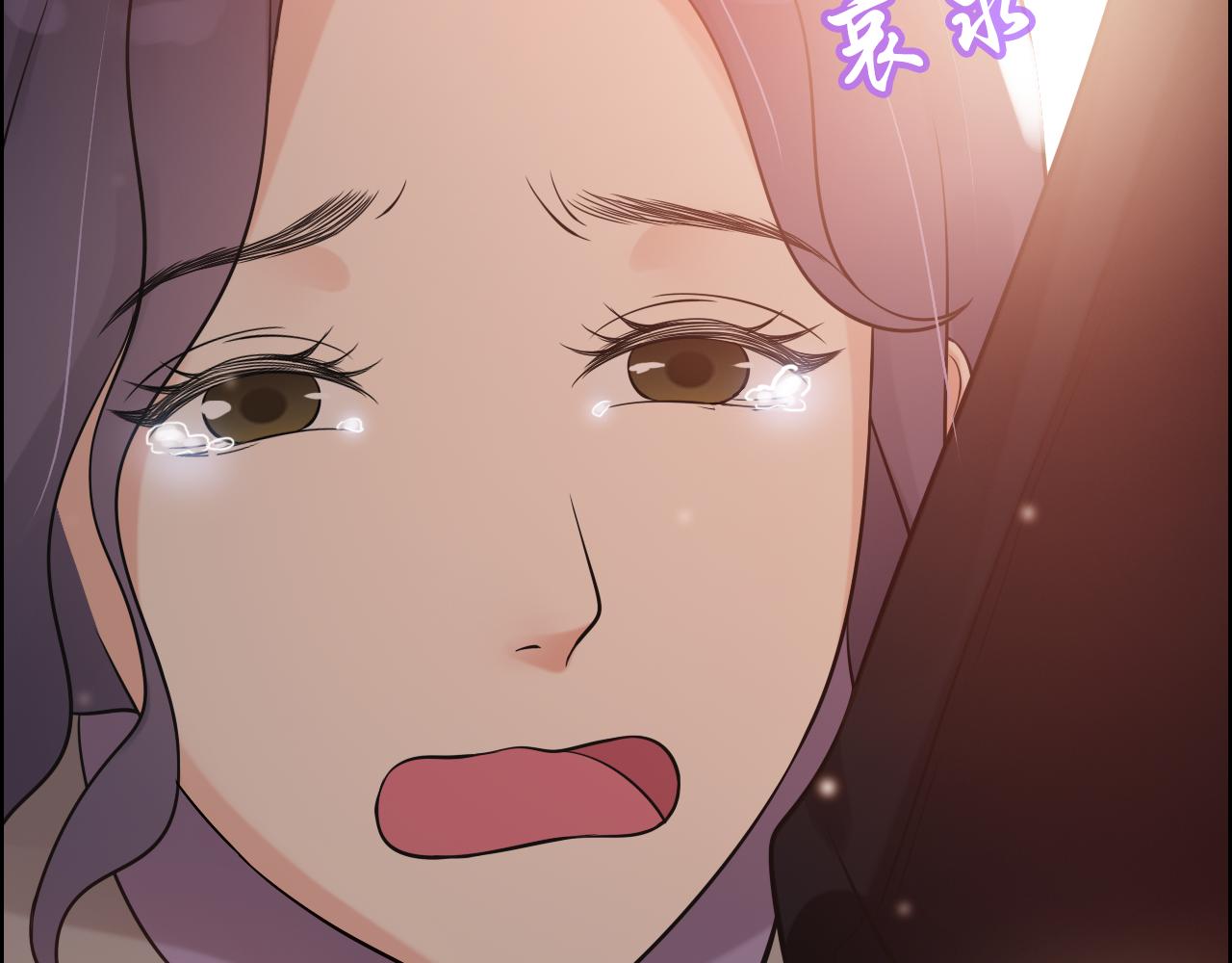 第44话 怜悯的毒蛇88