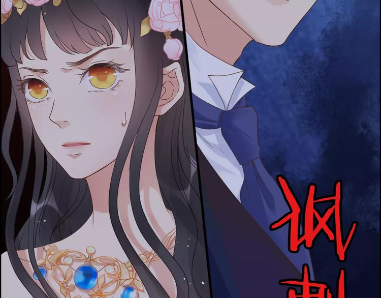 第16话 背叛60