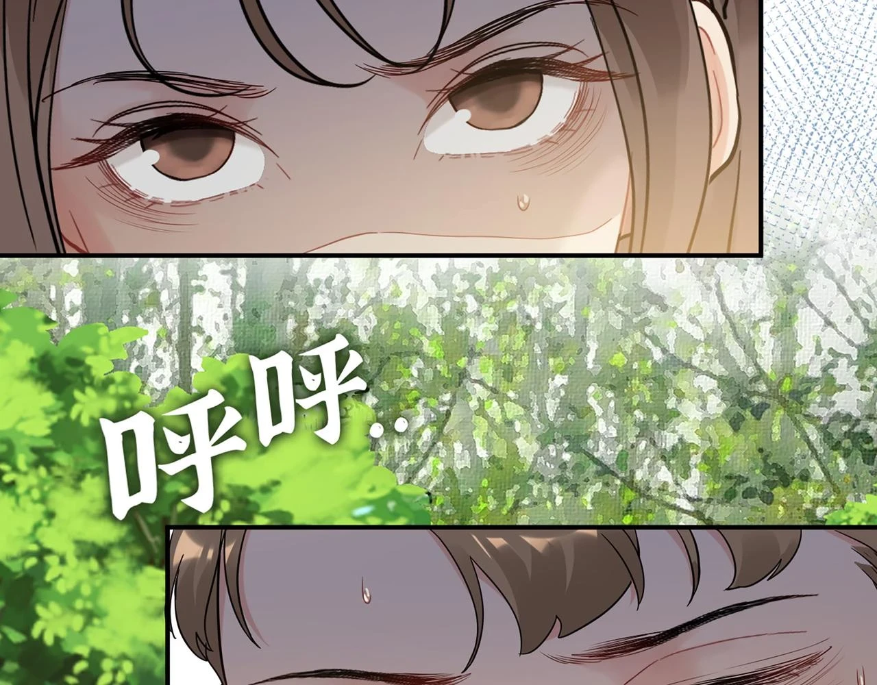 第512话 步步退让25