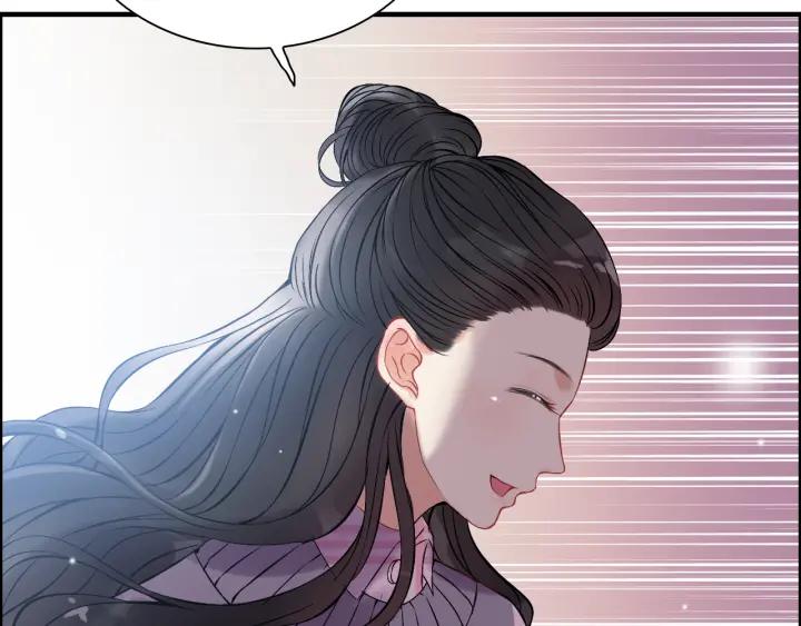 第98话 我帮你离开他55