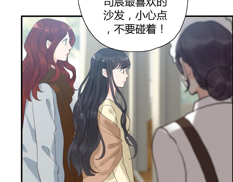 第144话 正面宣战？！104