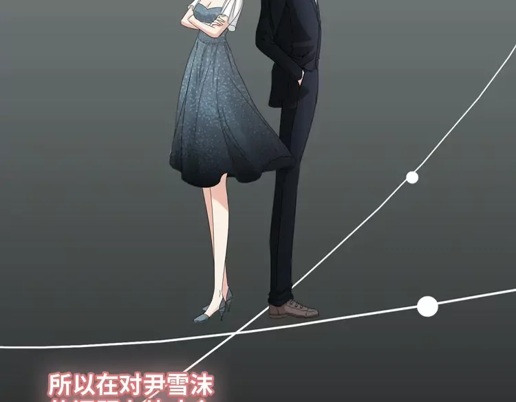 第381话 从没预料过的理由68
