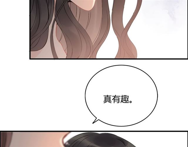第200话 史上最强闺蜜助攻！74
