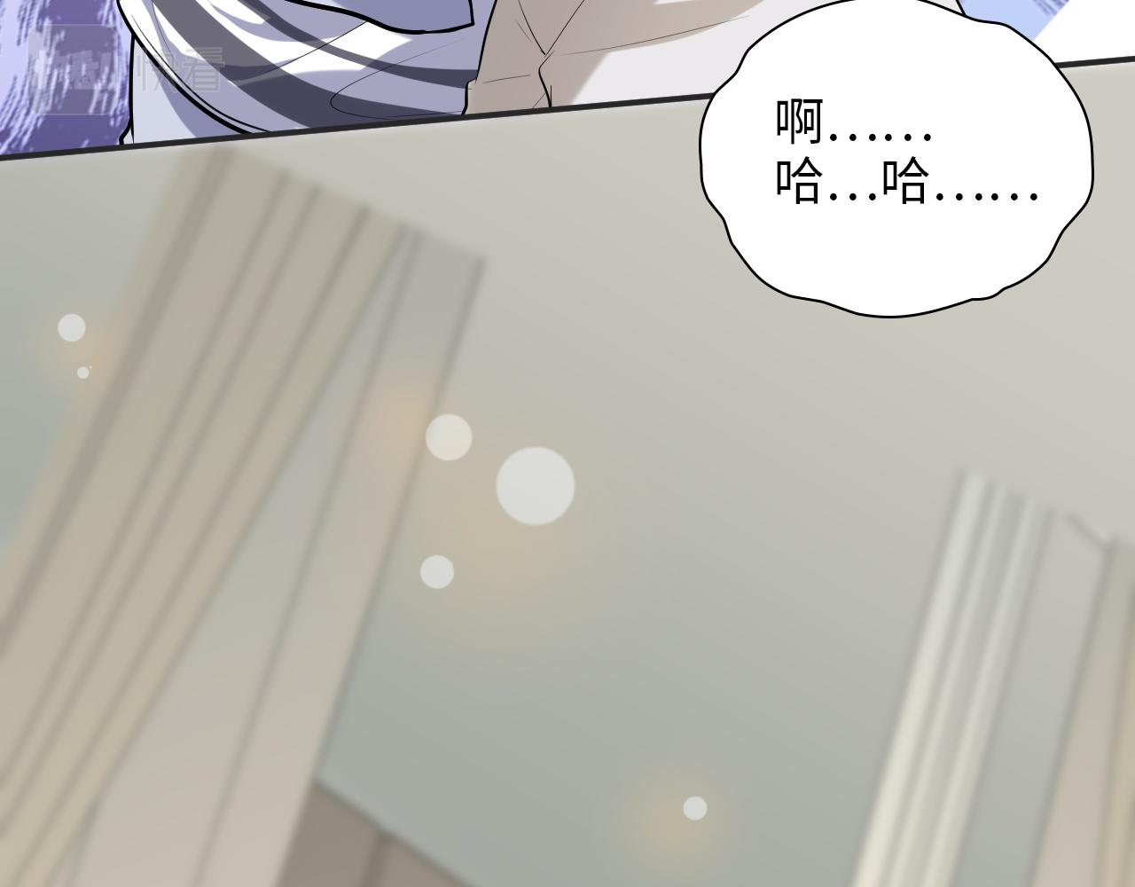 第498话 跟我回家，见我爸妈34