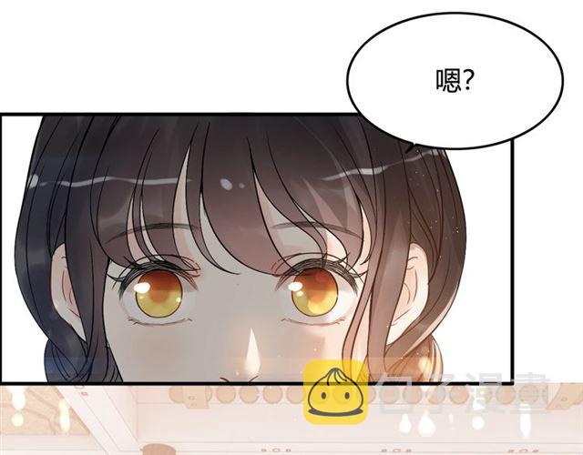 第217话 我来帮你弄干净51