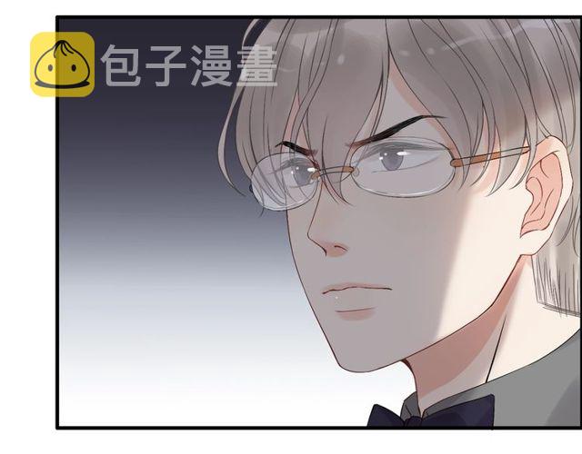 第183话 你第一次主动吻我85
