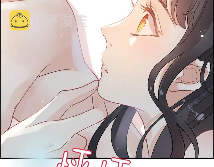 第48话 我们只是契约关系48