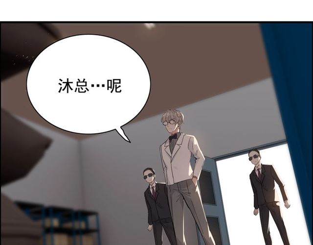 第203话 二人反目成仇？！6